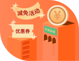 代駕小程序開發公司
