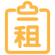 租車軟件系統