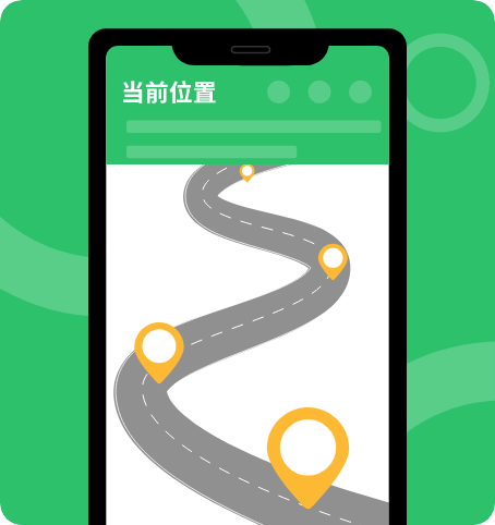 租車小程序開發公司