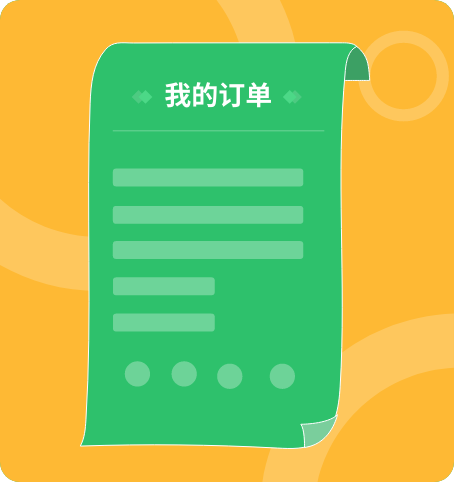 租車軟件app開發公司