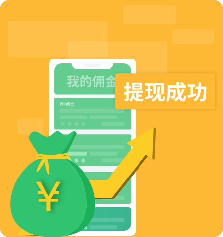 租車軟件開發公司