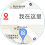 城際車系統(tǒng)開發(fā)