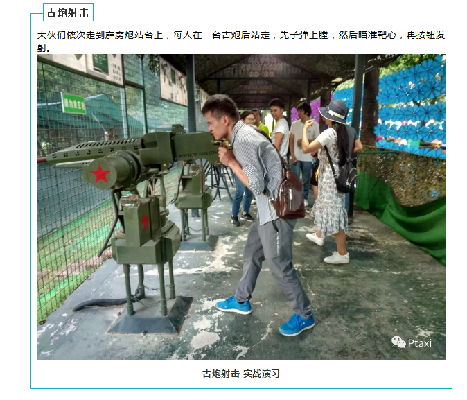 網約車系統開發,共享汽車系統開發,專車軟件,網約車APP開發,專車系統,網約車牌照辦理,打車app開發,網約車系統,順風車軟件開發,網約車平臺開發,專車軟件制作,分時租賃系統APP開發,打車軟件開發公司,專車軟件開發,租車軟件開發,專車小程序開發,打車小程序開發,代駕小程序開發