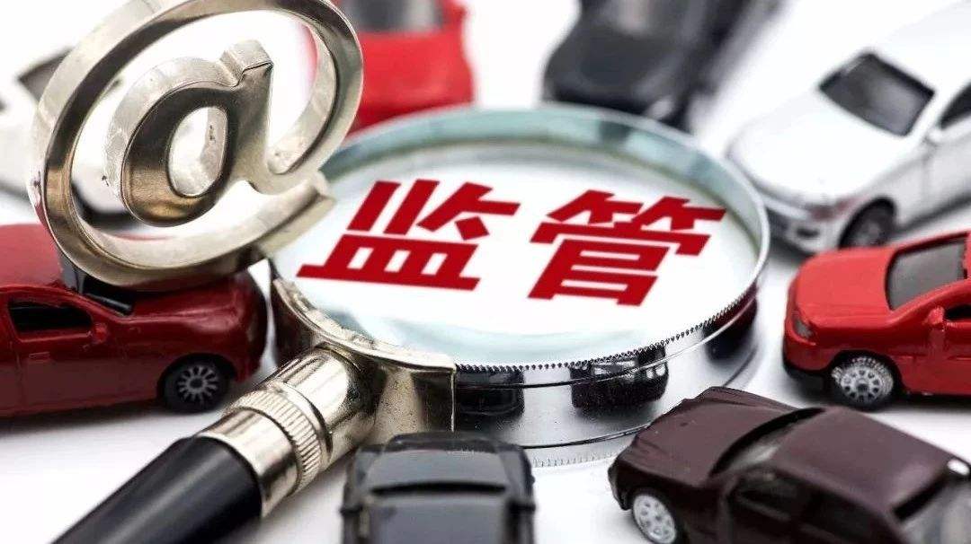 網約車牌照申請_網約車系統開發_共享汽車系統開發_城際車系統開發_跑腿系統開發_貨運系統開發_城際車系統開發