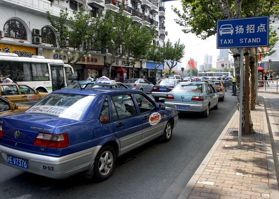 網約車牌照,網約車牌照申請,網約車系統,代駕系統開發,網約車系統開發,網約車軟件開發,城際車系統開發