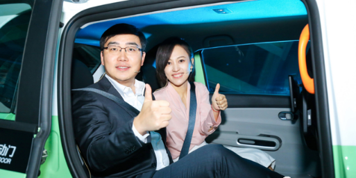 網約車系統開發_打車軟件開發_網約車app開發_網約車管理系統_出行系統開發