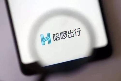 順風車系統平臺