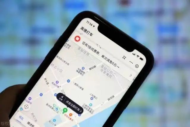高德網約車“馬甲”曝光？重磅項目浮出水面！_高德_網約車_網約車平臺