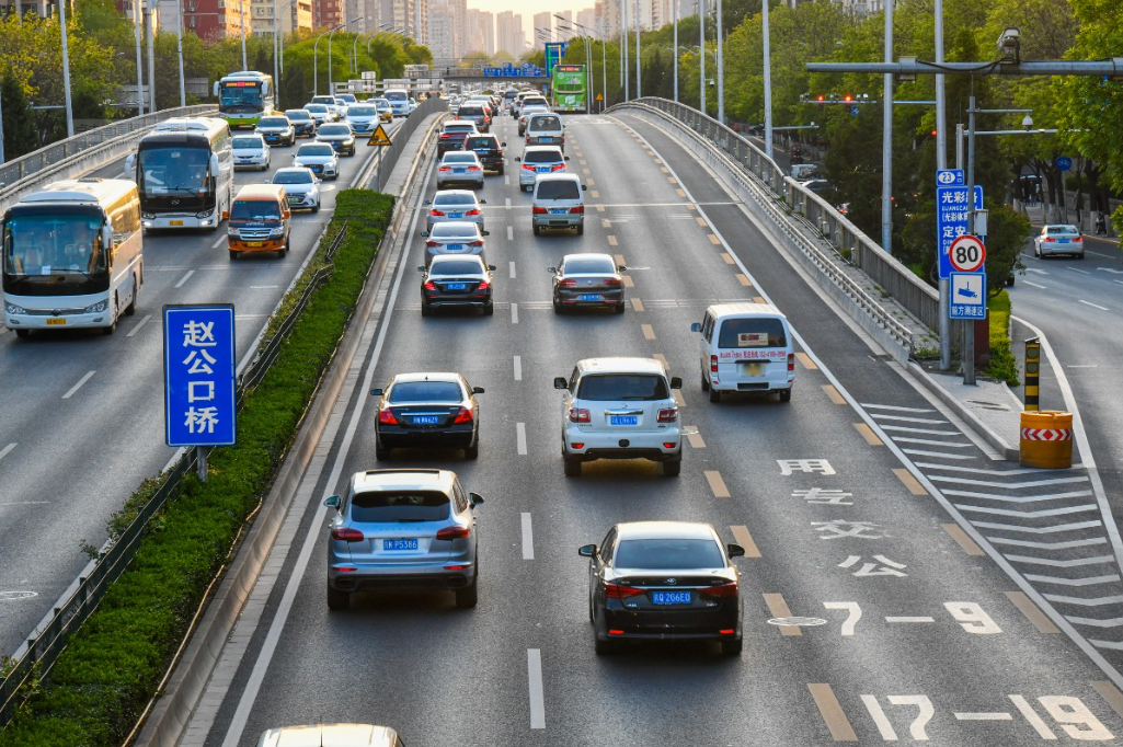 北京將試點網約車、共享單車與地鐵聯動預約_網約車_出租車調度_網約車系統開發