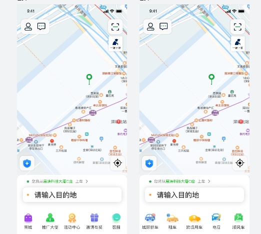 猿著：專業(yè)打車系統(tǒng)開發(fā)，助力企業(yè)高效出行_打車系統(tǒng)開發(fā)_企業(yè)用車APP開發(fā)_公務用車軟件開發(fā)_出行類軟件開發(fā)_打車系統(tǒng)解決方案